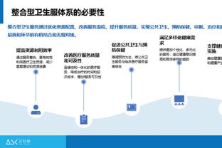 凯恩：穆勒是球队领袖是人们心中的队友样子，很高兴他续约成功